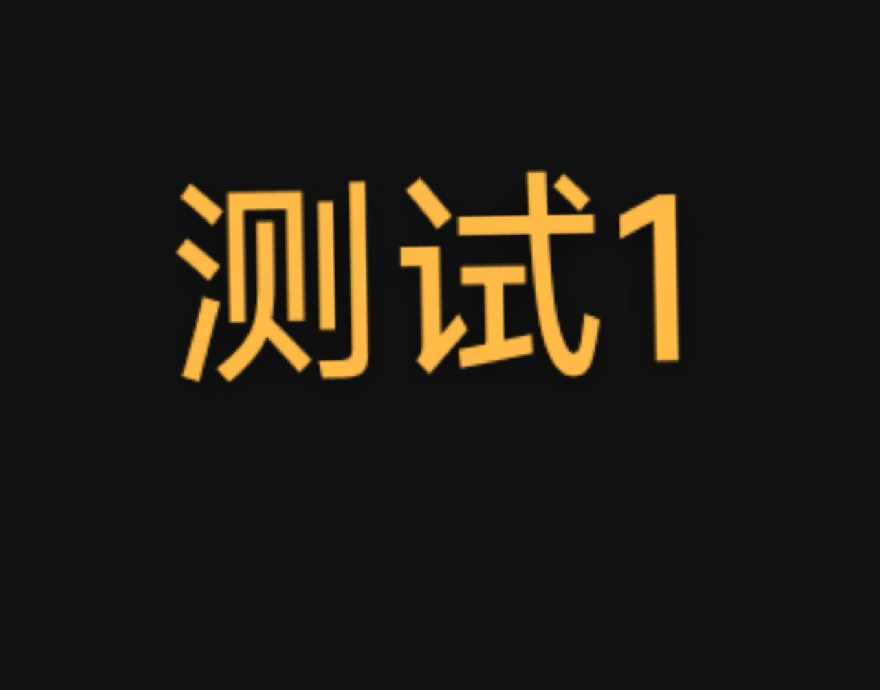 Apporasa属atkinsoni