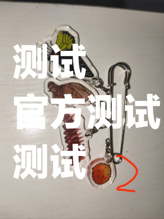 喀巴利铂金灰蝶 2026-09-16